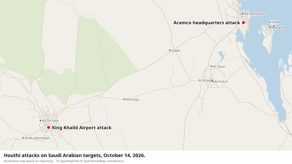 Missiles on Riyadh, Aramco Burning, 13 Dead Waiting Rooms